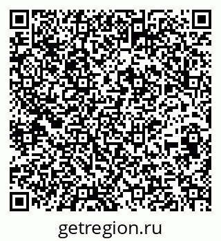 79261681159