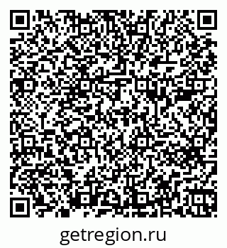 79261681189