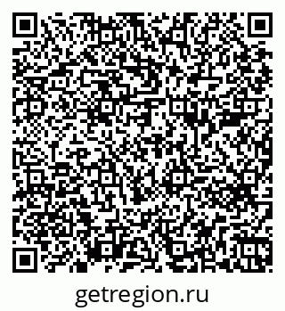 79261681195