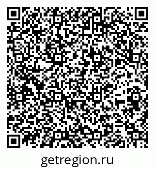 79261681197