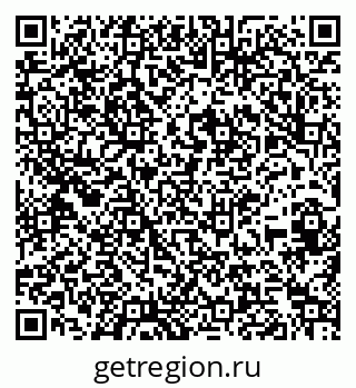 79261681214