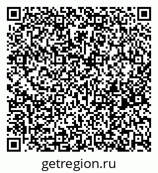 79261681230