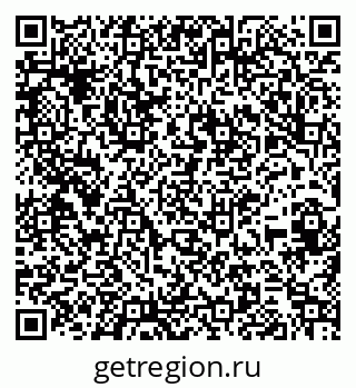 79261681233