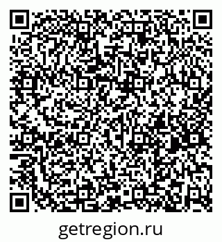 79261681238