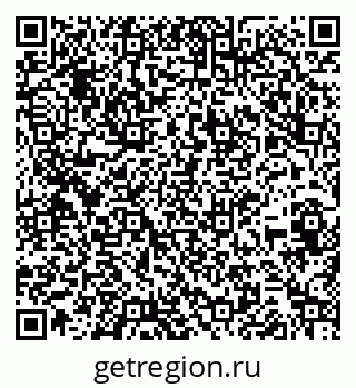79261681240