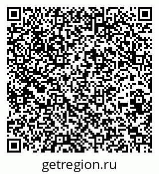 79261681245