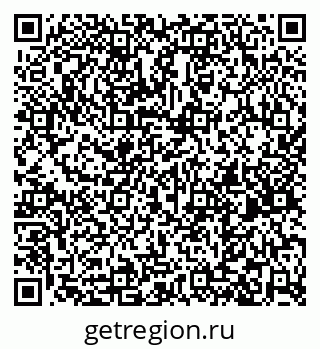 79261681273