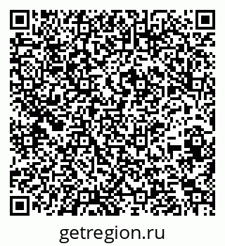 79261681275