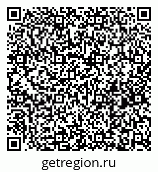 79261681285