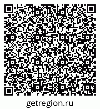 79261681288