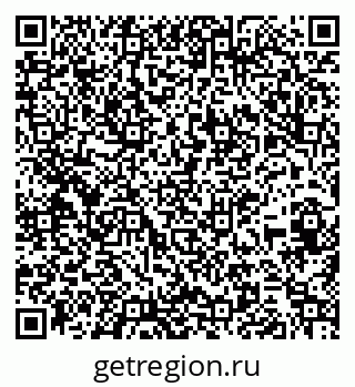 79261681293