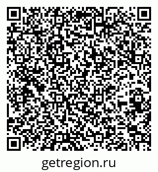 79261681295