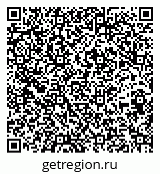 79261681310