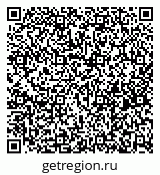 79261681314