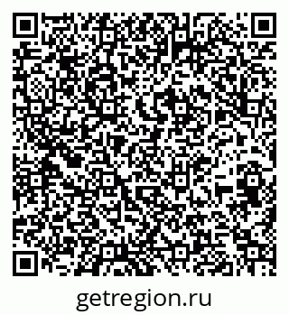 79261681337