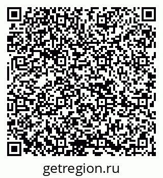 79261681372