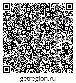 79261681377