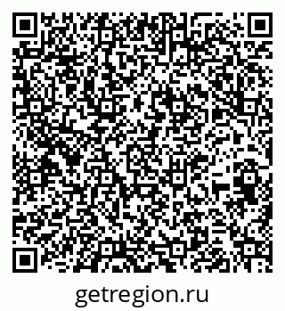 79261681378