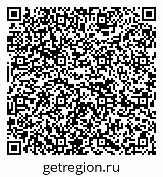 79261681381