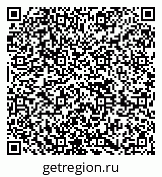 79261681385