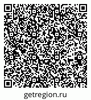 79261681388