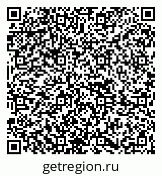 79261681394