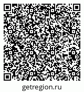 79261681396