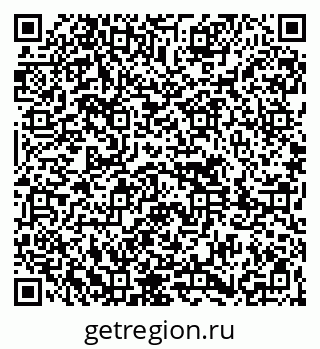 79261681397