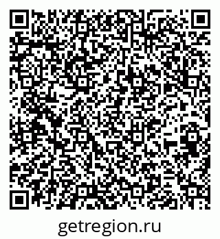 79261681398