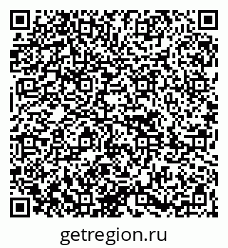 79261681409