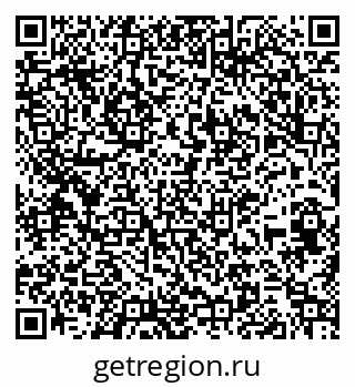 79261681423
