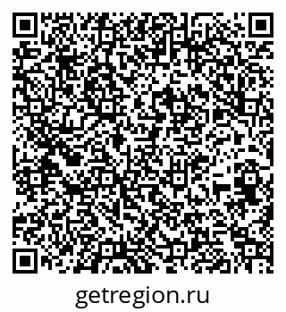 79261681431