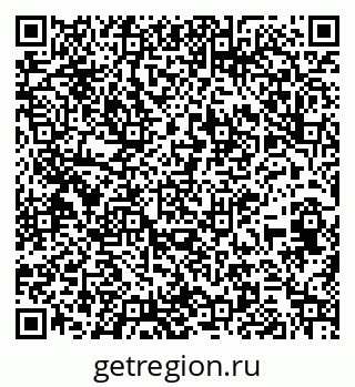 79261681432