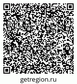 79261681450