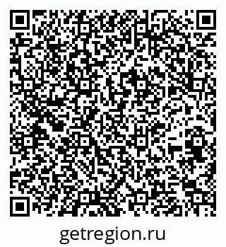 79261681475