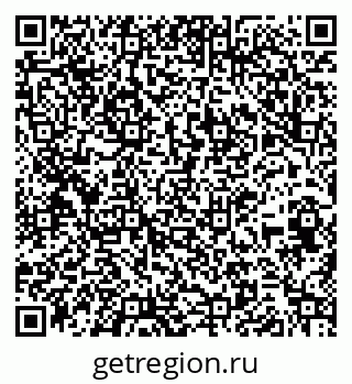 79261681482