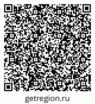 79261681485
