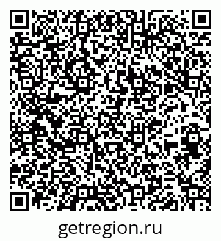 79261681486