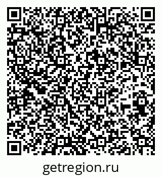 79261681489