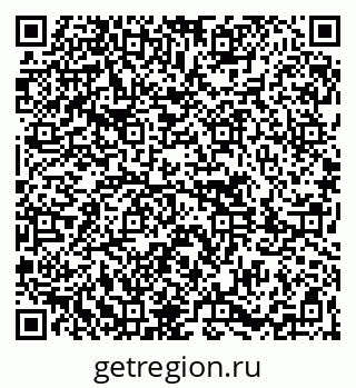 79261681500