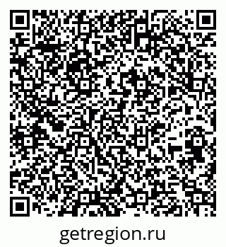 79261681513