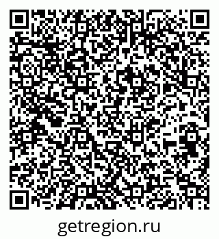79261681521