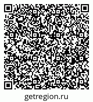 79261681537