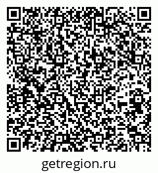 79261681545