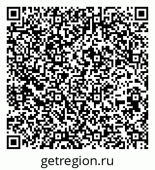79261681569