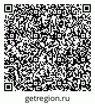 79261682305