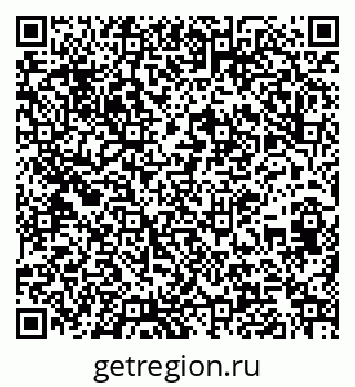 79261682369