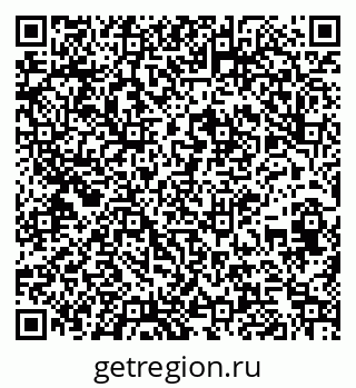79261682433