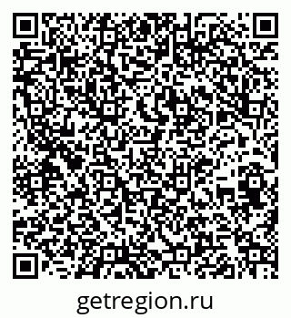79261682449