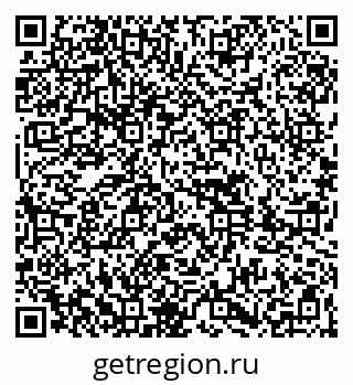 79261682481